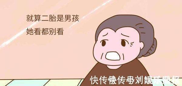 女儿|养儿防老,没有儿子就是断后?来看看过来人是怎么说的