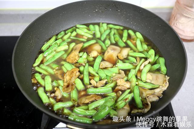 入味|豆角焖面,直接焖还是先煮面都不对!用这招,根根干香入味