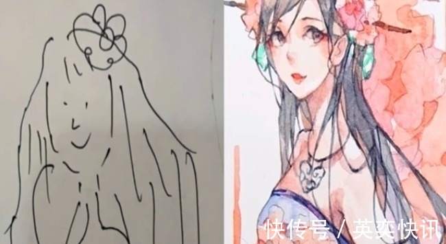 粉丝@画师帮粉丝改画,原以为只修改一点,没想到发生了“亿点变化”