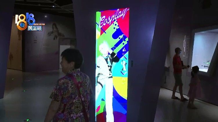 王婷|中国动漫博物馆开馆啦,记者小王带你去体验