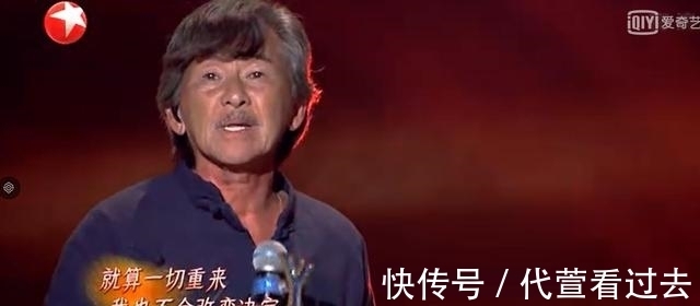 揭曉懸念!你認為戴佩妮組,林子祥組,周筆暢組誰會進盛典?