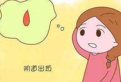 流产|孕期常识：孕妈妈若阴道流血、腹痛，很有可能跟4种情况有关！