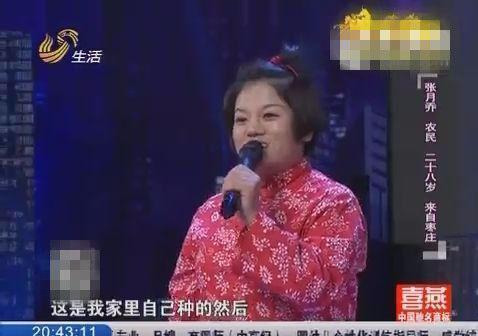 殘疾|“山楂妹”:因殘疾被親生父母拋棄,成名后拒絕認(rèn)親,只愛養(yǎng)父母