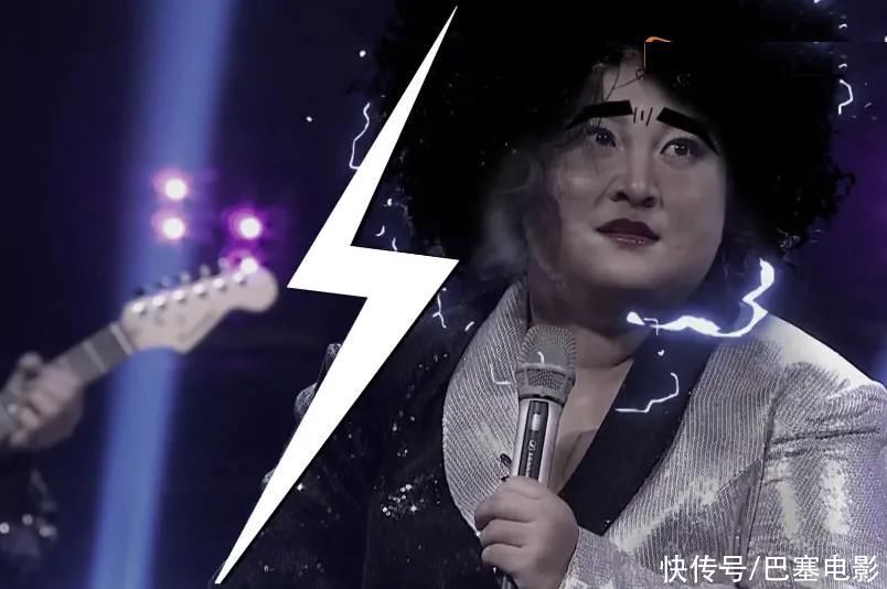 《百变大咖秀》爆笑开播，全场最佳竟是王智，我的眼睛好疼