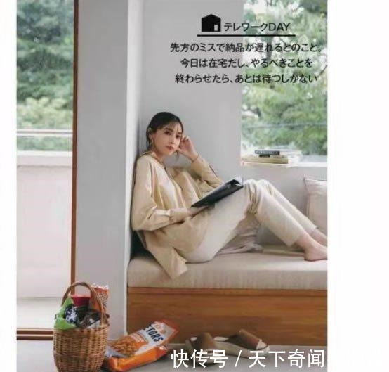 日杂 穿衣讲究的人,有多精致15套“通勤宅家”穿搭,手把手让你高级!