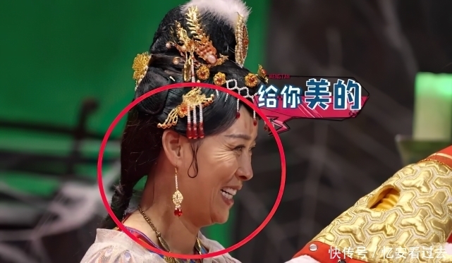 不老女神|周洁琼上演最美“蜘蛛精”，当灯光暗下的那一刻，她的真容暴露了