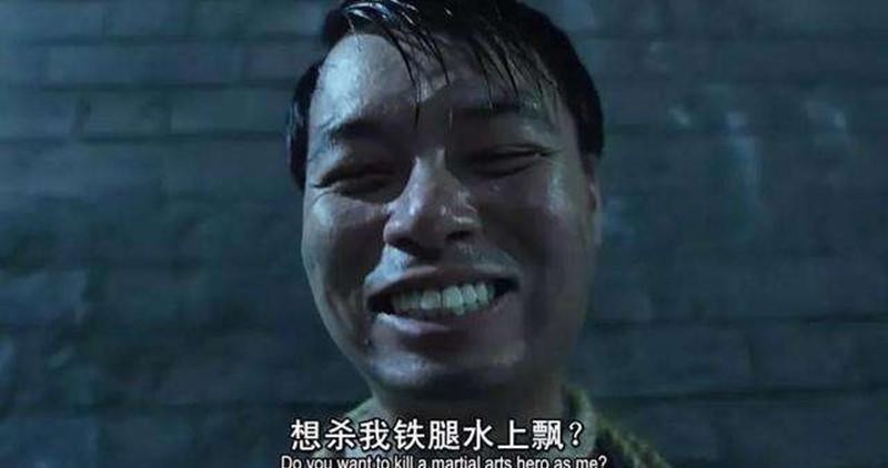 佩服|连日军都佩服的关东响马,胡子中的神行太保,江湖报号“草上飞”