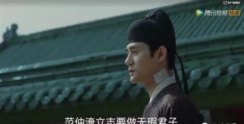 道德高于|道德至上,两个王朝的覆灭