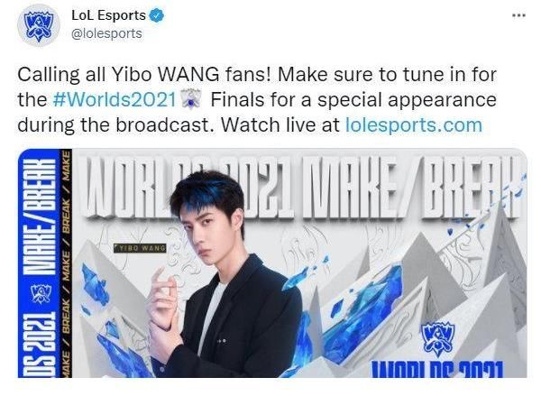 又是熱愛的舞臺，王一博跨界圈粉，還被官博提名