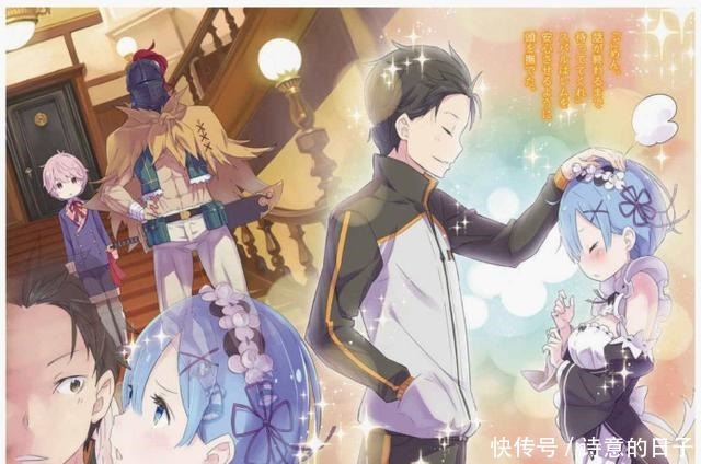 Re从零开始的异世界生活为杯多娜茶竟要投敌,emt党遭不住啊