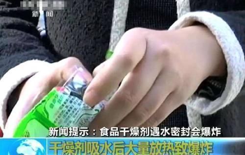 轩轩|30分钟男孩眼珠被“吃光”,罪魁祸首家家都有,家长一定要警惕