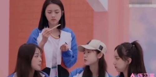 徐艺洋错失出道位后,张艺凡撒谎言论被翻出,网友单纯人设崩塌