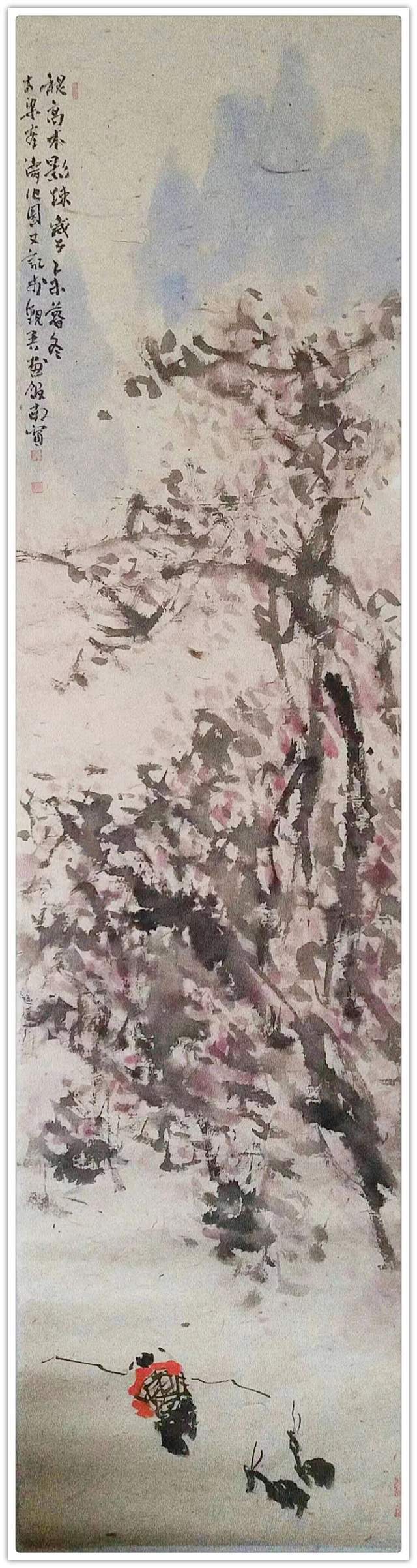 收藏 | 传承|【典藏名家·徐峰涛】经典 | 徐峰涛