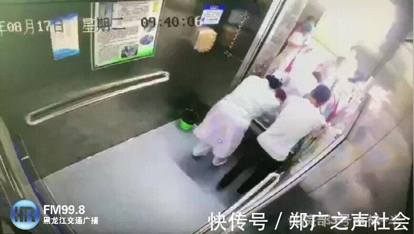 王云霞|14分钟！她一直跪在那……