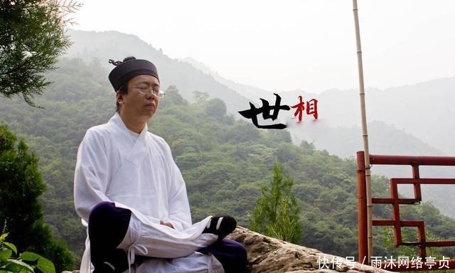 父亲王华|恶僧纵虎杀人,老虎不敢下口,铁观道人:真乃神人也