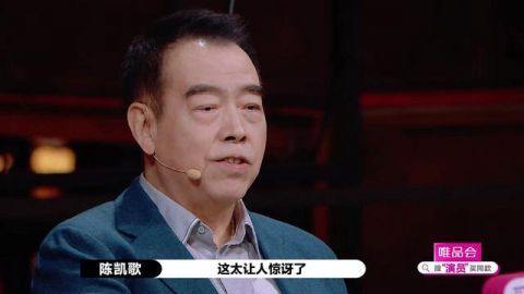  郭导|《演员请就位》S卡的存在感太强了，不同的阶段还有不同的用法