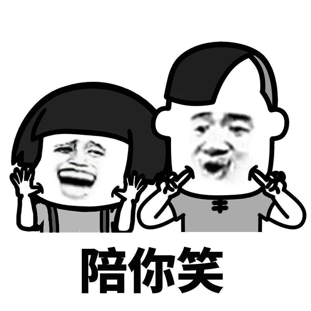 |幽默笑话:童言无忌这个姐姐她没戴罩罩