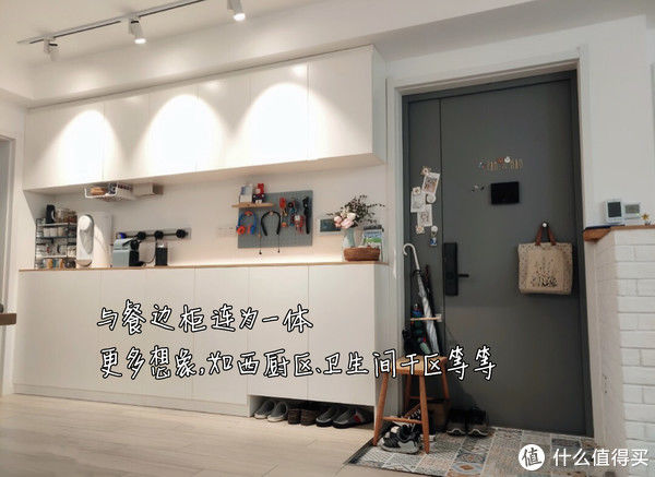 住友们|“去鞋柜化”玄关越来越流行，也许只有尝试过，才知道有多爽！