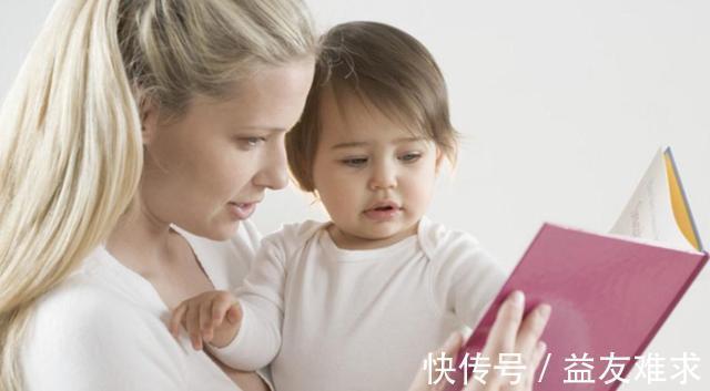 珊珊|宝宝2岁还没开口讲话,不是宝宝太懒,而是家长“太勤快”