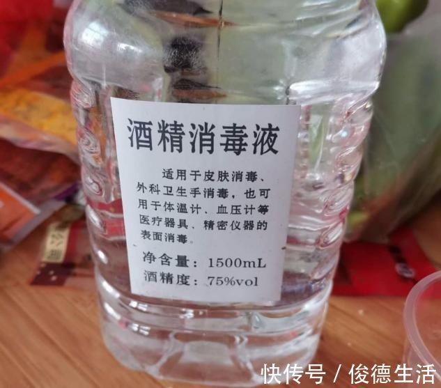 毛巾|宝宝高烧39度8,宝妈用酒精降温?医生:烧再高也别用酒精