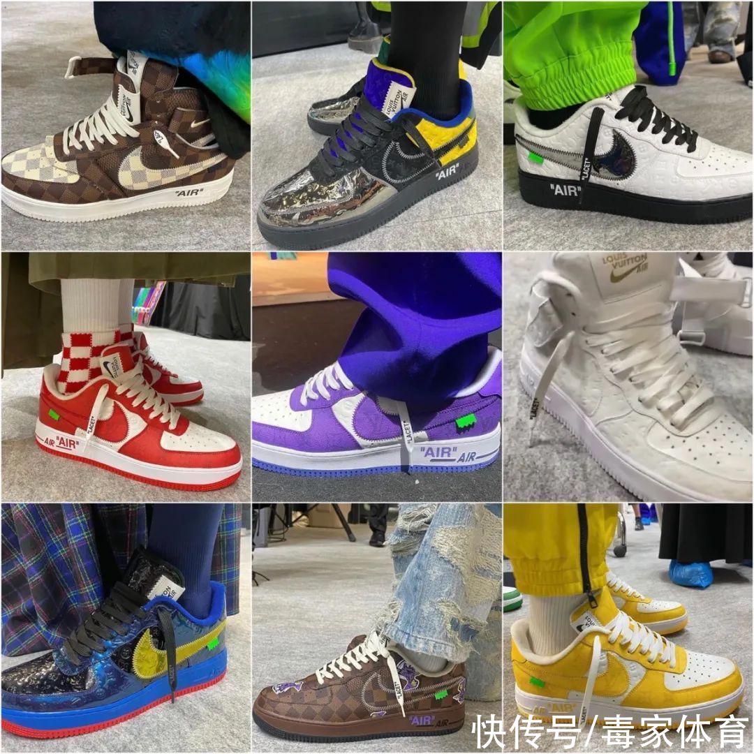 dior 21双LV x NIKE大曝光！超强联名锁定“年度鞋王”？