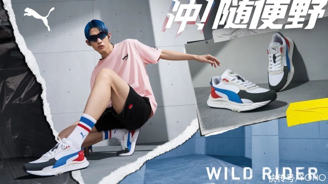 visvim 首条运动支线即将上线；B潮闻快食 | sta