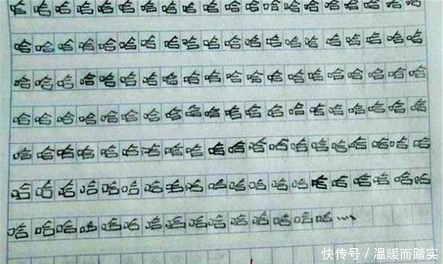 老师留作业“800字作文”，孩子为凑字数拼了，网友：耍小聪明