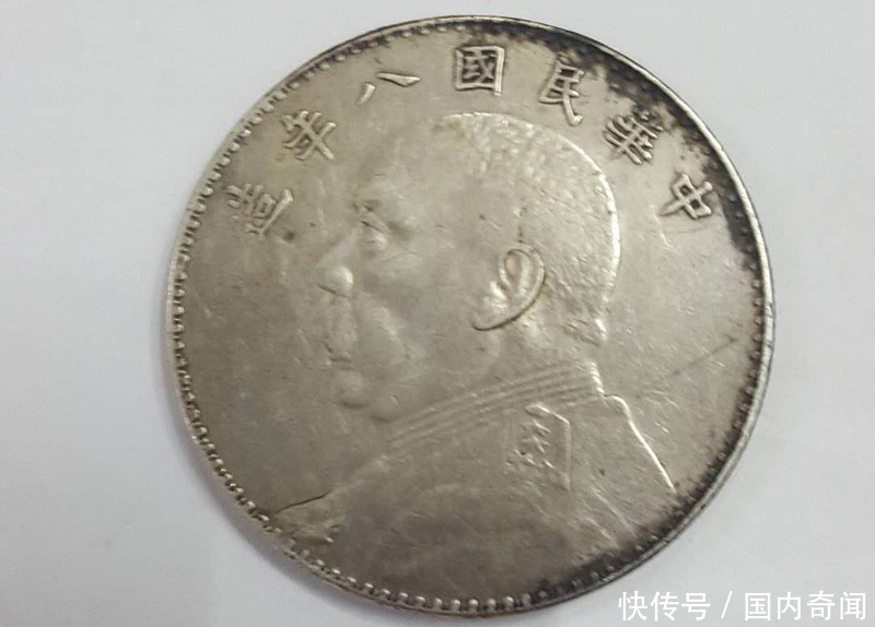 民国|民国八年袁世凯银元,为啥总是这么贵?
