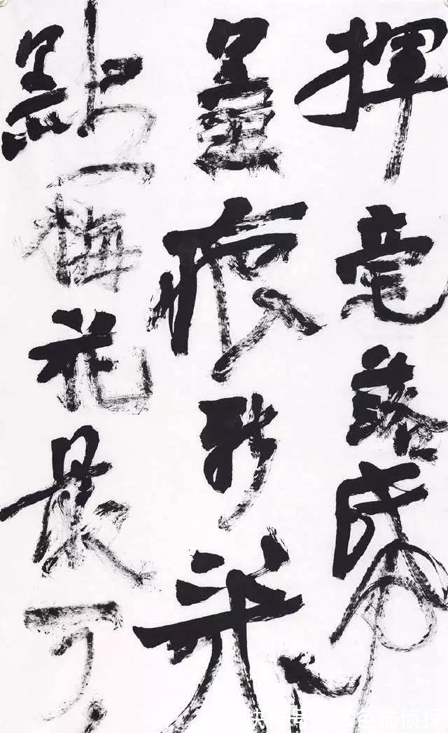 书法&陈忠康谈曾翔:他是书法圈里的老顽童,相当于金庸小说里的周伯通