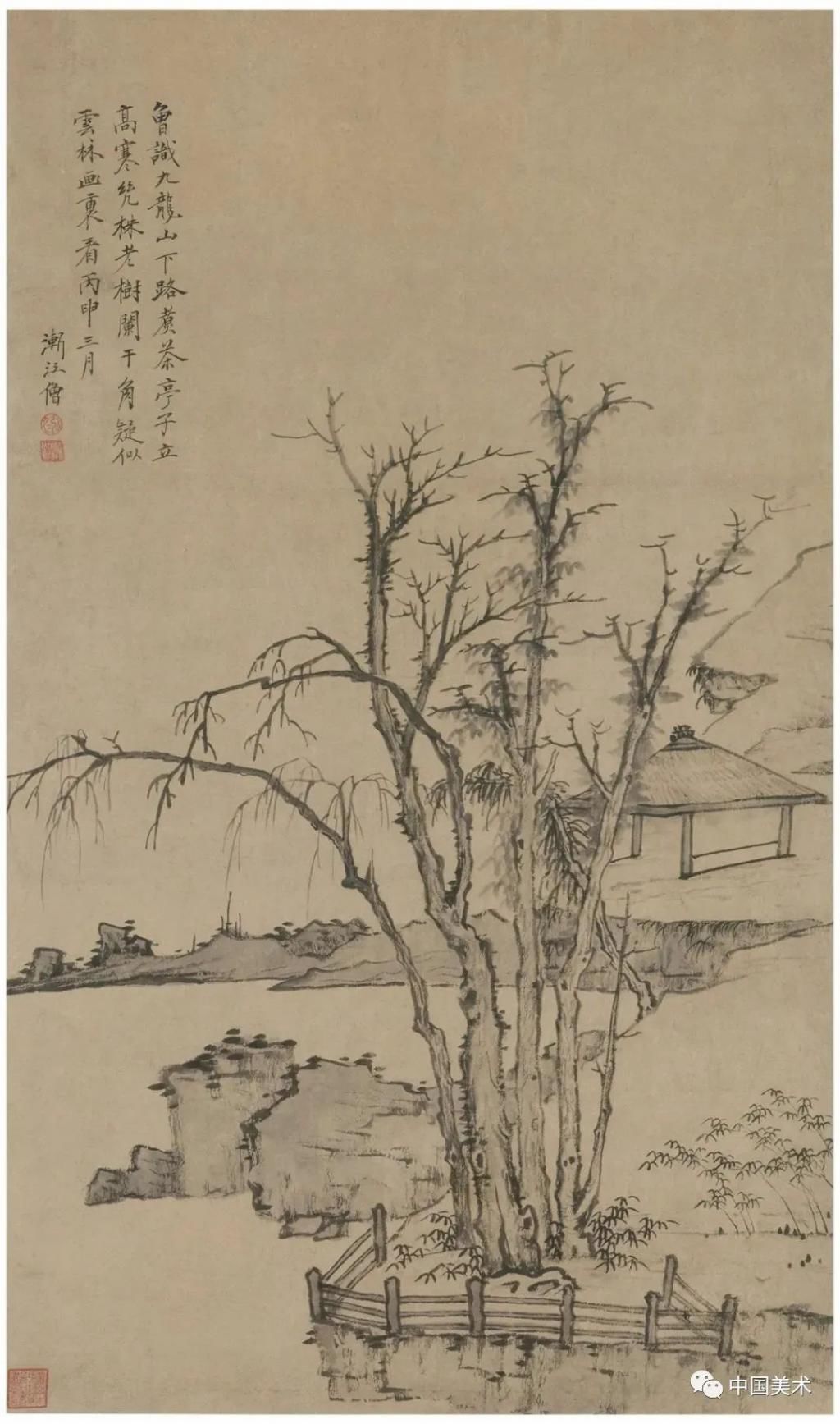  高僧|高僧画画：笔法简逸，冷清孤寂