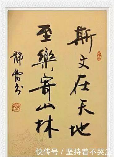 书法!徐静蕾被称书法才女,书法迷倒众人,字体被方正字库天价收录!