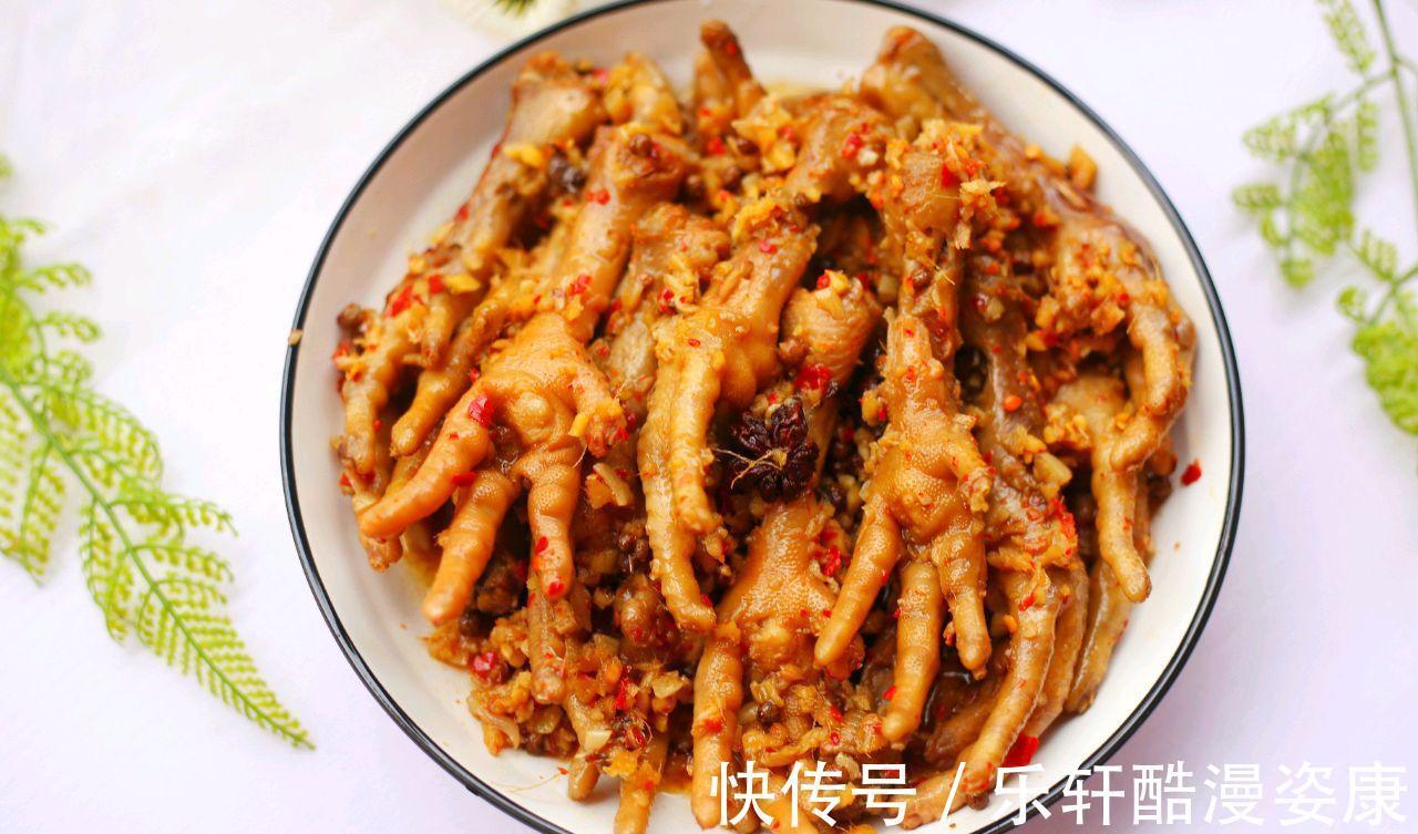 鸡爪|懒人电饭煲鸡爪,味道鲜美,制作简单,一个电饭煲就搞定了