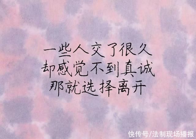 人心难懂，知人知面不知心