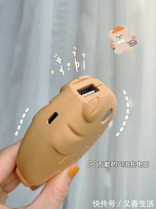 mp4|这些宿舍好物四舍五入等于不要钱,薅羊毛女生冲鸭!