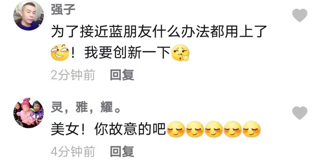 救援|临沂女子手指被卡,救援时嘱咐消防员:别剪我美甲,刚做的,怪贵!