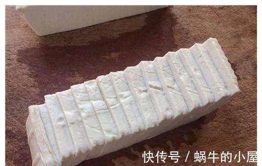 豆腐新吃法,鲜美嫩滑,清淡可口,不用碰油就能做,孩子爱吃