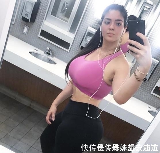 健身|220斤的健身女王，身材健硕臀围过人，自封南美卡戴珊