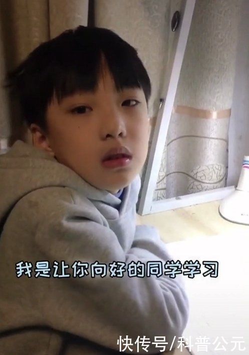 “怎么不考好一点？”儿子考了85分被爸爸嫌弃，儿子的回答亮了