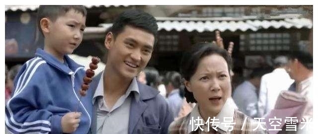 孙少平$《平凡的世界》中3个娶了漂亮寡妇的男人,谁最幸福?