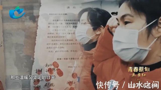 宋师傅|《青春蔡甸正当红》第七集丨宋忠桥“战地理发师”