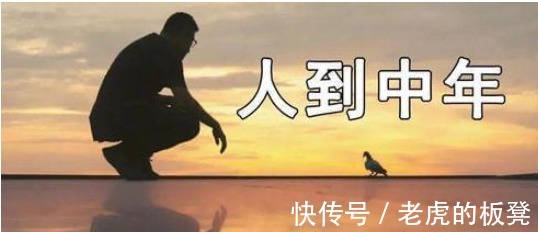 80后|腾讯应届生因加班公司群怒怼管理层，惊天四连问，80后自问做不到