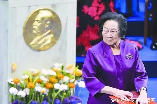 经历|人生的经历像什么屠呦呦很精辟的一段语录,写出了新的高度!