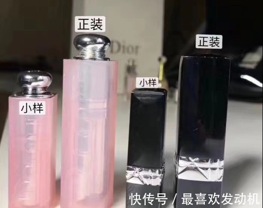 口红 口红正装跟“小样”有什么区别 柜姐透露出了实情 有3点大不同！