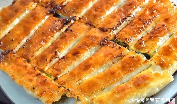 入秋后,多给家人做这面食,皮脆肉嫩,三天两头做一回,特好吃