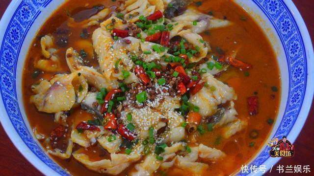 水煮鱼最好吃的家庭做法,简单美味又下饭,看看你喜欢吃不?