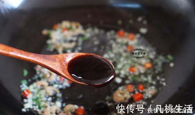 腰围|姨妈最爱吃的菜，低脂低卡味道鲜，做法很简单，50多腰围一尺八