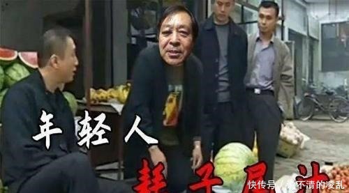 注册|大意了！耗子尾汁公司成立，此前“耗子尾汁”已被抢注商标