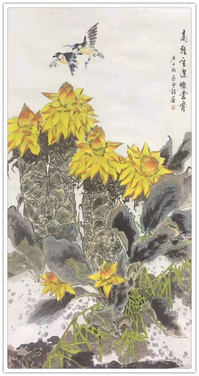 黄埔区@【名家贺岁】书画家区少玲:2022虎年新春特刊