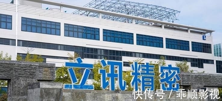 郭台铭|国内代工巨头出手,目标富士康,郭台铭也没想到会这么快!
