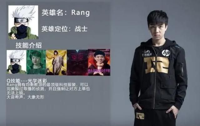 Letme查房舞蹈主播！慘遭水友舉報，林七七回應亮了